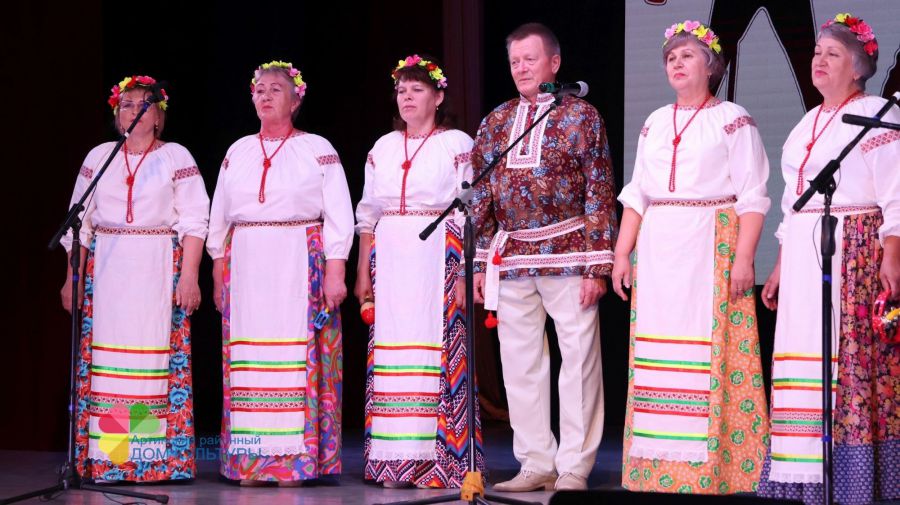 Источник: Артинский районный дом культуры